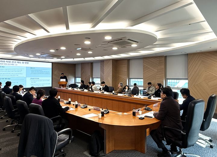 대경 CISO·정보보호 협의회 출범...지역 협력체계 강화 - 뉴스 썸네일 이미지