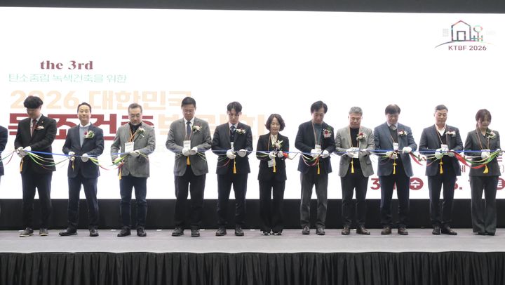 [진주=뉴시스] 경남 진주시 대한민국 목조건축박람회 2년 연속 참가. (사진=진주시 제공) 2026.03.11. photo@newsis.com *재판매 및 DB 금지