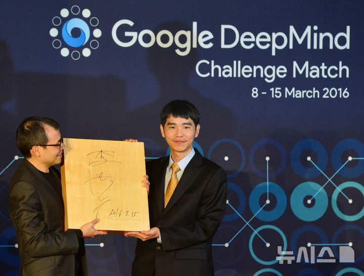 "이세돌과 대결하던 그곳서"…하사비스, 韓과 'AI 문샷' 쏜다