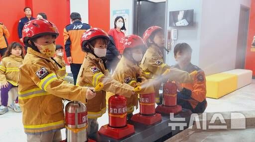 군포소방서 안전체험관, '지역 밀착형 교육'으로 방문객 59% 급증 - 뉴스 썸네일 이미지