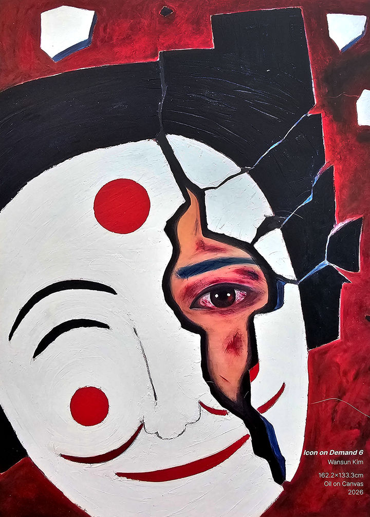 [서울=뉴시스] 김완선 그림. (사진 = KW선플라워(Sunflower) 제공) 2026.03.11. photo@newsis.com *재판매 및 DB 금지