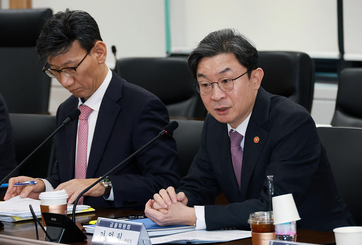 [서울=뉴시스] 이억원 금융위원장이 11일 오전 서울 종로구 정부서울청사에서 열린 '금융시장 리스크 점검회의'에 참석해 발언하고 있다. (사진=금융위원회 제공) 2026.03.11. photo@newsis.com *재판매 및 DB 금지