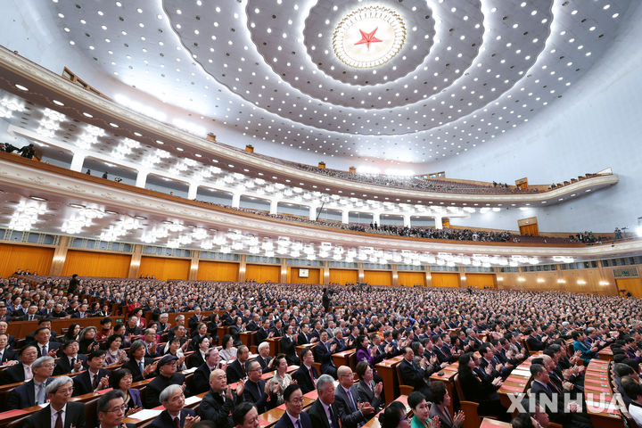 [베이징=신화/뉴시스] 중국 최고 국정자문기구인 전국정치협상회의(정협)가 11일 폐막했다. 베이징 인민대회당에서 정협 폐막식이 열리는 모습. 2026.03.11