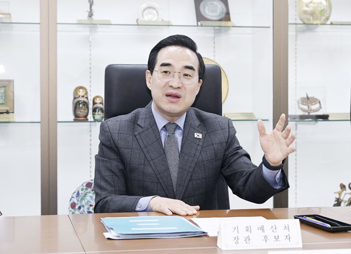 [서울=뉴시스] 박홍근 기획예산처 장관 후보자가 지난 11일 오후 서울 중구 예금보험공사에서 '전략기획 분야 정책간담회'를 주재하고 있는 모습. (사진=기획예산처 제공) 2026.03.11. photo@newsis.com *재판매 및 DB 금지