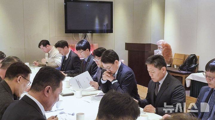 [서울=뉴시스] 한국어촌어항공단 유관기관 기관장 간담회 모습. 