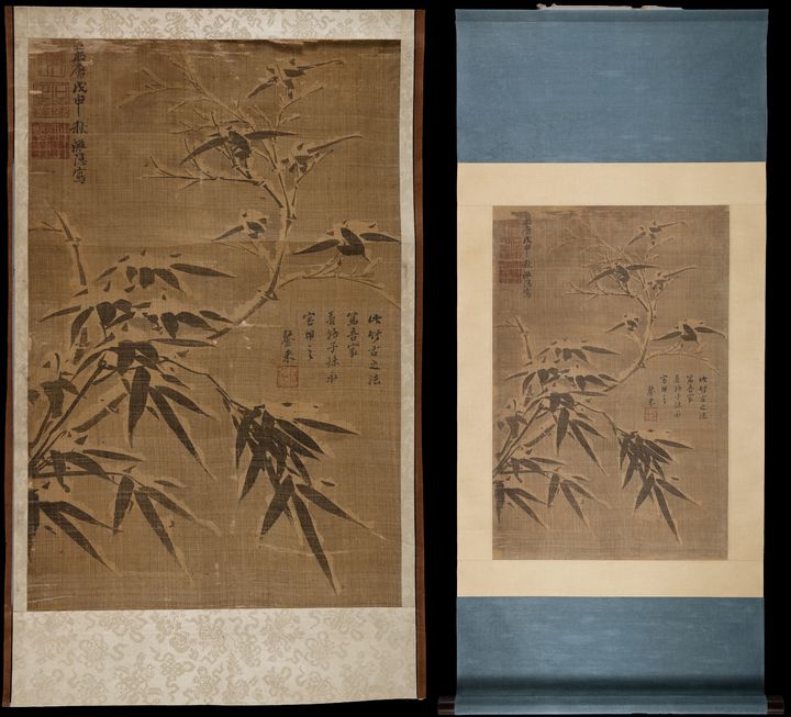 탄은 이정 '필 묵죽도' 처리전 처리후. 간송미술문화재단 제공. *재판매 및 DB 금지