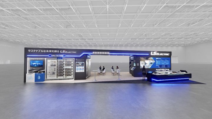 [서울=뉴시스]스마트그리드 엑스포 2026 LS일렉트릭 전시장 조감도. (사진=LS일렉트릭 제공) 2026.03.12. photo@newsis.com *재판매 및 DB 금지