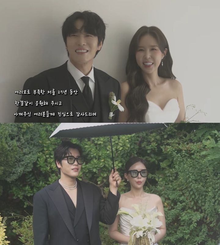 [서울=뉴시스] 혼성그룹 코요태 멤버 신지가 예비신랑 문원과의 웨딩 화보 촬영 현장을 공개했다. (사진=유튜브 채널 '어떠신지?!?' 캡처) 2026.03.12. photo@newsis.com *재판매 및 DB 금지