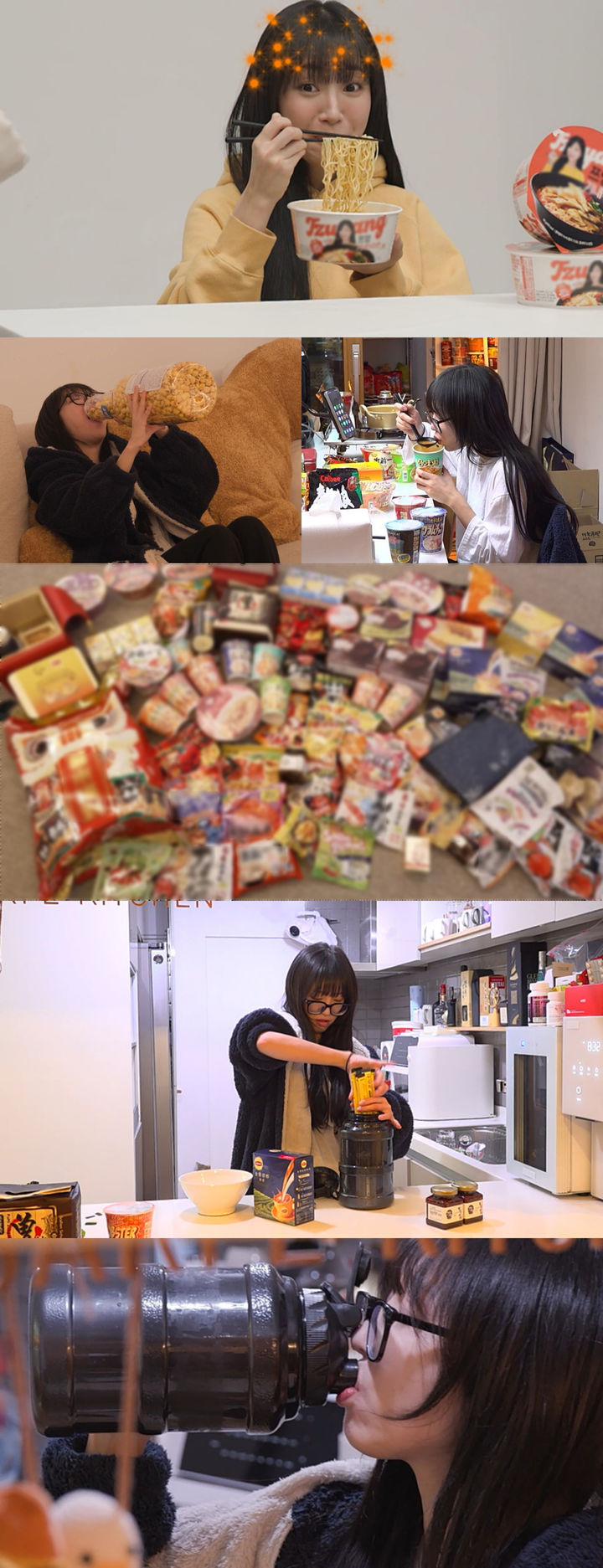 [서울=뉴시스]예능 '전지적 참견 시점'(사진=MBC 제공) 2026.03.12. photo@newsis.com *재판매 및 DB 금지