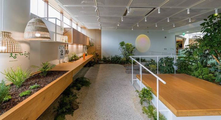 [광명=뉴시스] 광명시립소하노인종합복지관 4층에 조성된 어르신 인지건강 증진을 위한 다감각 인생정원 '소하담숲'.(사진=광명시 제공) 2026.03.12.photo@newsis.com *재판매 및 DB 금지