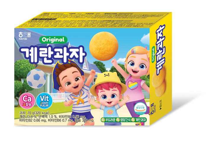 [서울=뉴시스] 해태가 비스킷 과자 2종의 가격을 인하한다.(사진=해태) *재판매 및 DB 금지