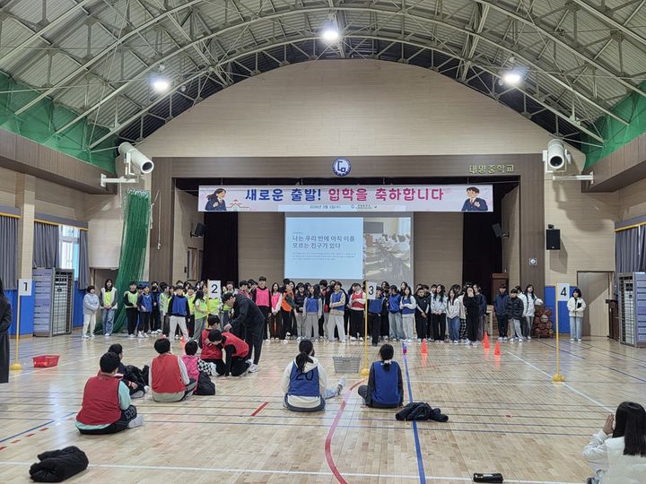 *재판매 및 DB 금지