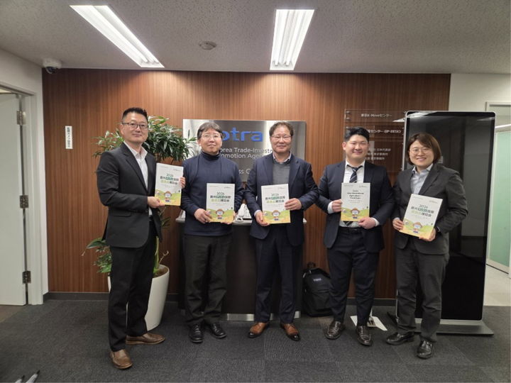 [진주=뉴시스] 경남 진주시, 일본 국제식품박람회서 홍보활동. (사진=진주시 제공) 2026.03.12. photo@newsis.com *재판매 및 DB 금지