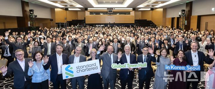 [서울=뉴시스]SC제일은행은 모기업인 스탠다드차타드(SC)그룹 빌 윈터스 회장을 포함한 고위 경영진이 3년 만에 한국을 찾아 그룹 경영진 회의를 개최했다고 12일 밝혔다. (사진=SC제일은행 제공). 2026.03.12. photo@newsis.com 