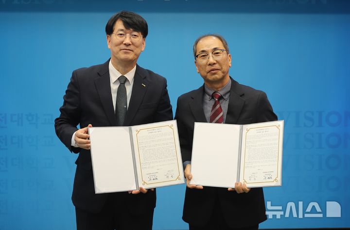 [전주=뉴시스]윤난슬 기자 = 전북 전주비전대학교는 첨단 제조기술 분야 인재 양성과 산학협력 활성화를 위해 P.I.G와 업무협약을 체결했다고 12일 밝혔다. (사진=전주비전대 제공) photo@newsis.com 