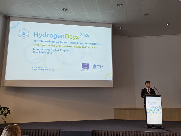 [세종=뉴시스] 한국수력원자력은 12일 체코 프라하에서 열리는 '국제 수소 기술 컨퍼런스'에 참가했다고 밝혔다. (사진=한수원 제공) 2026.03.12. photo@newsis.com *재판매 및 DB 금지