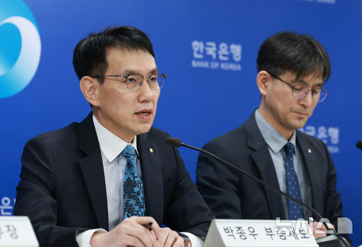 [서울=뉴시스]박종우 부총재보가 지난 3월 12일 오전 서울 중구 한국은행에서 열린 통화신용정책보고서(2026년 3월) 설명회에서 발언하고 있다. (사진 = 한은 제공) 2026.03.12. photo@newsis.com *재판매 및 DB 금지