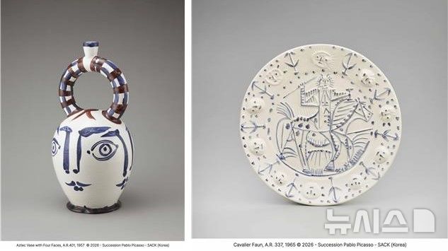 [창원=뉴시스]파블로 피카소의 도예 작품인 '네 개의 얼굴이 그려진 아즈텍화병'(왼쪽)과 '말을 탄 목신'. 국립현대미술관 소장품.(사진=경남도립미술관 제공) 2026.03.12. photo@newsis.com