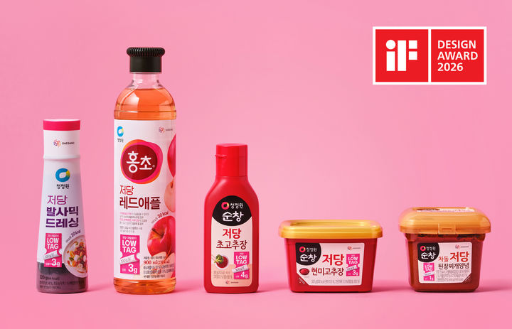 [서울=뉴시스] 대상 청정원의 '로우태그' 엠블럼이 if 디자인 어워드 본상을 수상했다.(사진=대상) *재판매 및 DB 금지