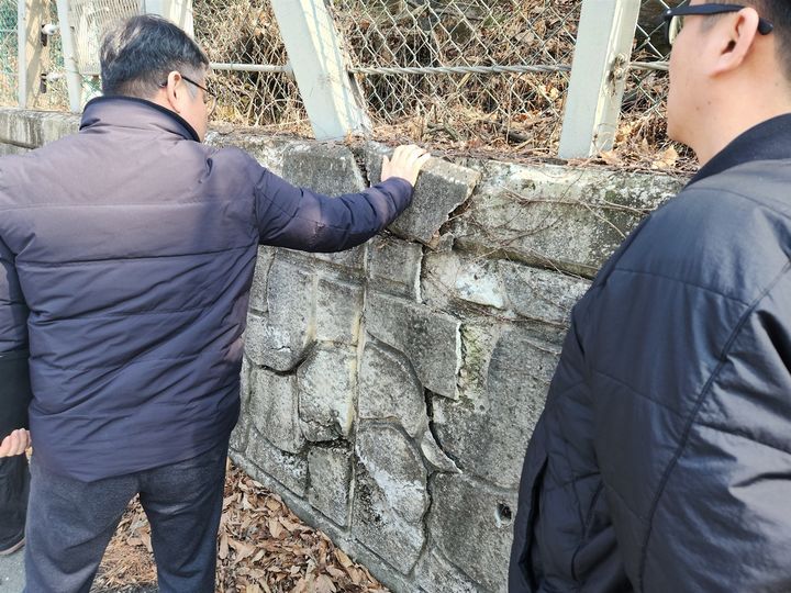 옥천군 해빙기 취약시설 안전점검 *재판매 및 DB 금지