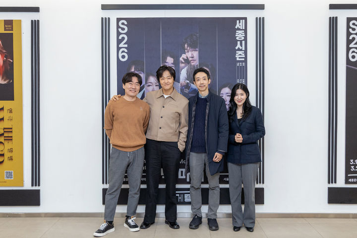  12일 서울 종로구 세종문화회관에서 열린 연극 '빅마더' 라운드 인터뷰에 참석한 배우 유성주(왼쪽부터), 조한철, 이준우 단장, 배우 최나라. (사진=세종문화회관 제공) *재판매 및 DB 금지