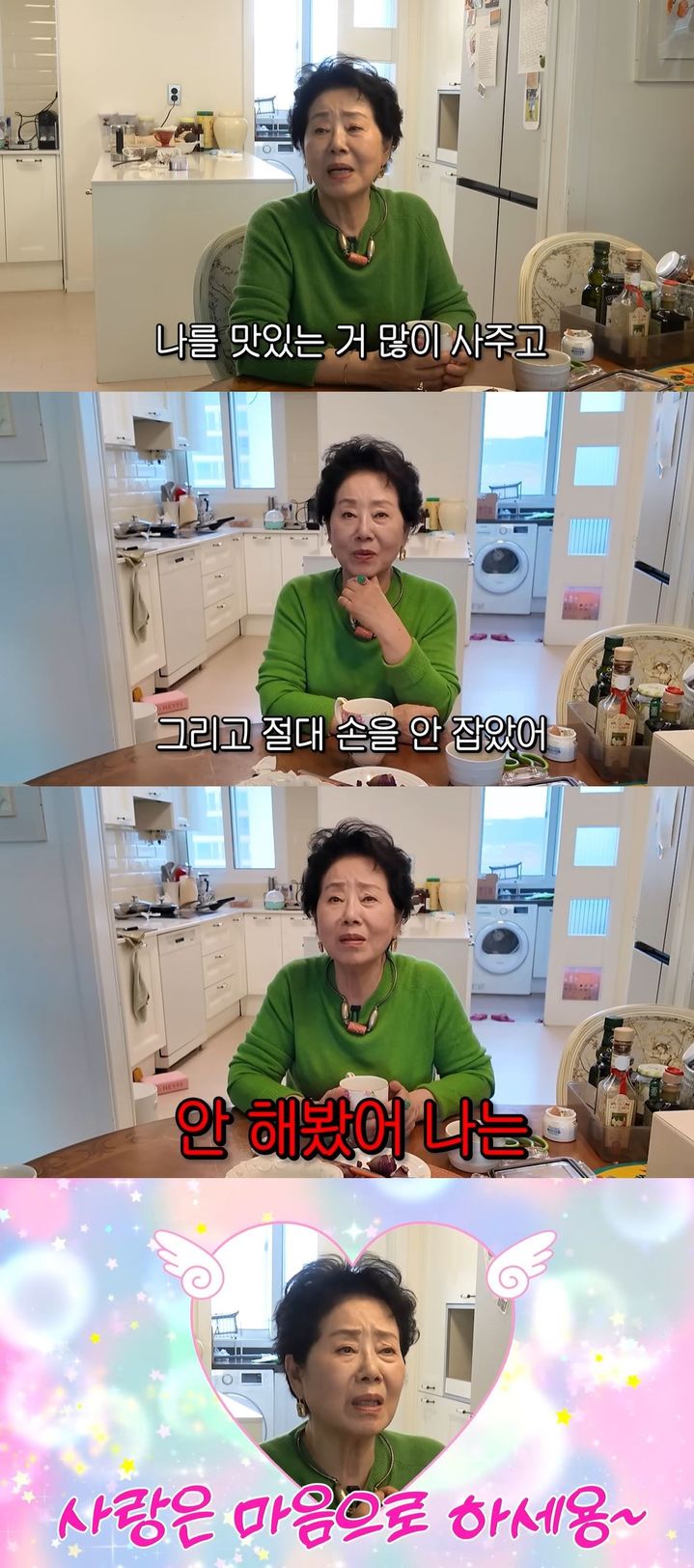 [서울=뉴시스] 배우 선우용여가 지난 11일 개인 유튜브 채널에 올라온 영상에서 고민상담을 했다. (사진=유튜브 채널 '순풍 선우용여' 캡처) 2026.03.12. photo@newsis.com *재판매 및 DB 금지