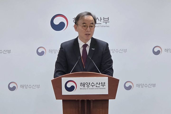 [서울=뉴시스] 한국해양과학기술원(KIOST)는 올해 차세대 해양·극지 환경 및 생태계 기후예측시스템 개발을 추진하고, AI 기반 태풍·해양 통합 감시·정밀예측 플랫폼을 구축하겠다고 12일 밝혔다. (사진=해양수산부 제공) 2026.03.12. photo@newsis.com *재판매 및 DB 금지