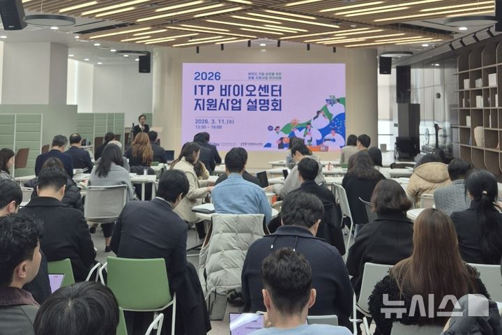 [인천소식]연구장비 공동활용 지원사업 참여사 모집 등