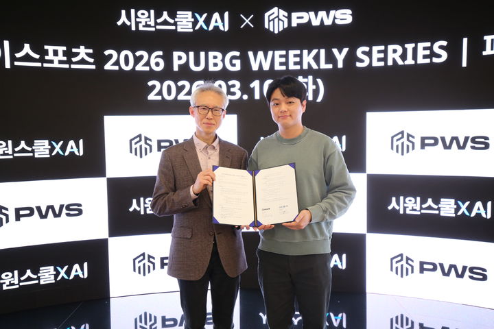신승호 골드앤에스 대표이사(왼쪽)와 박수용 크래프톤 PUBG Esports실 실장. (사진=골드앤에스) *재판매 및 DB 금지