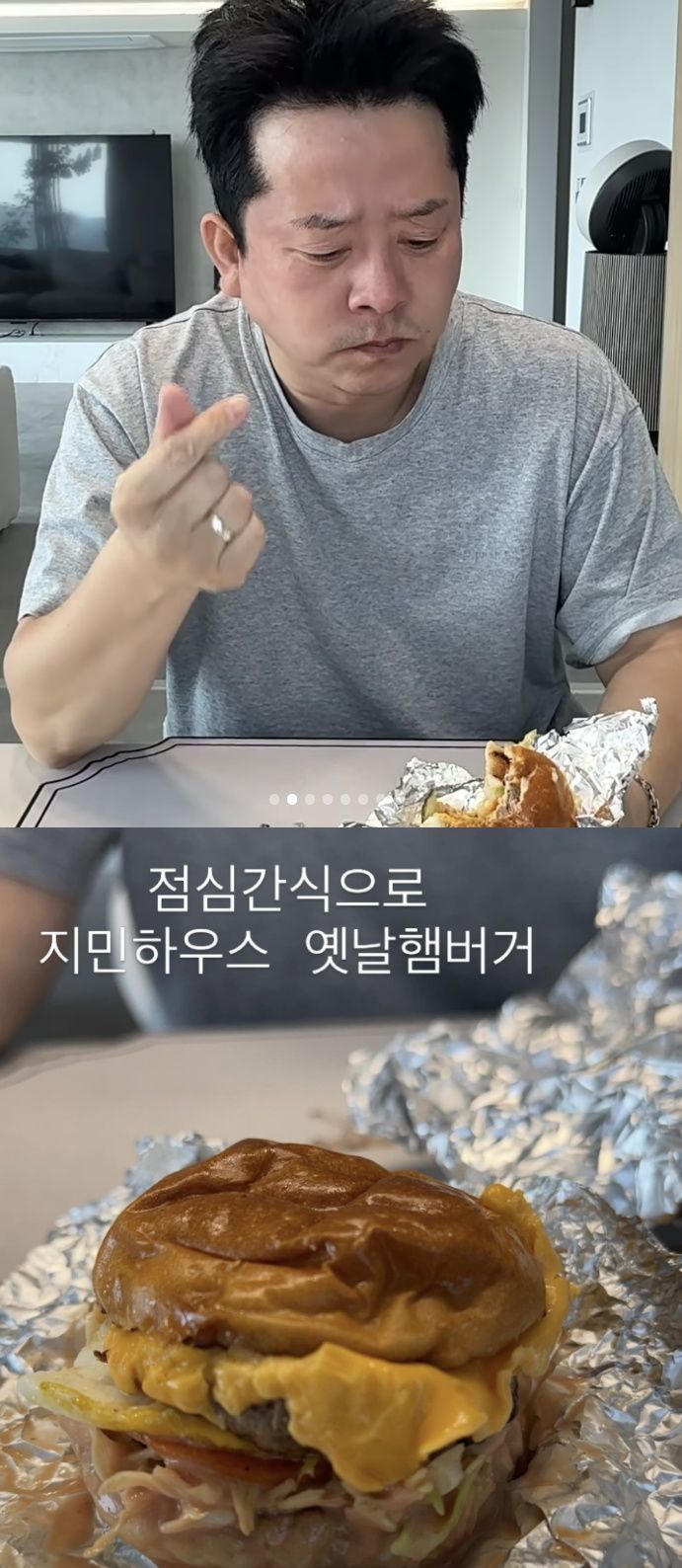 [서울=뉴시스]김준호(사지=SNS 캡처) 2026.03.12. photo@newsis.com *재판매 및 DB 금지