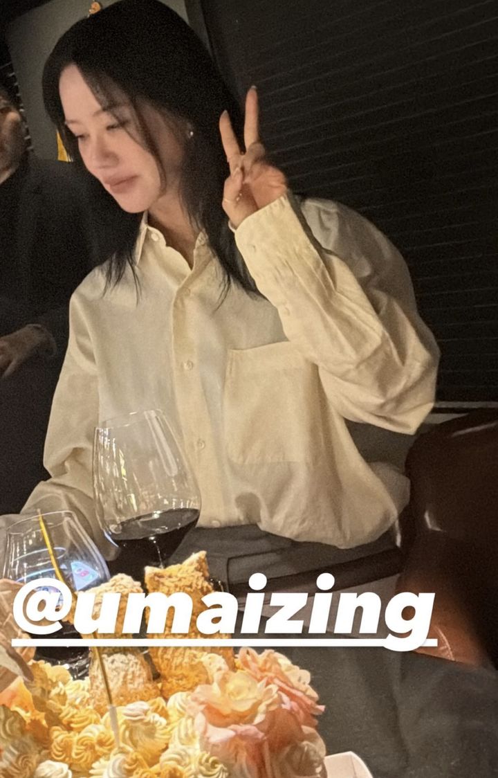 [서울=뉴시스] 가수 겸 배우 엄정화. (사진=엄정화 인스타그램 캡처) 2026.03.12. photo@newsis.com *재판매 및 DB 금지