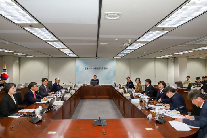 [서울=뉴시스] 방송미디어통신심의위원회 전체회의. (사진 = 방미심위 제공) 2026.03.12. photo@newsis *재판매 및 DB 금지