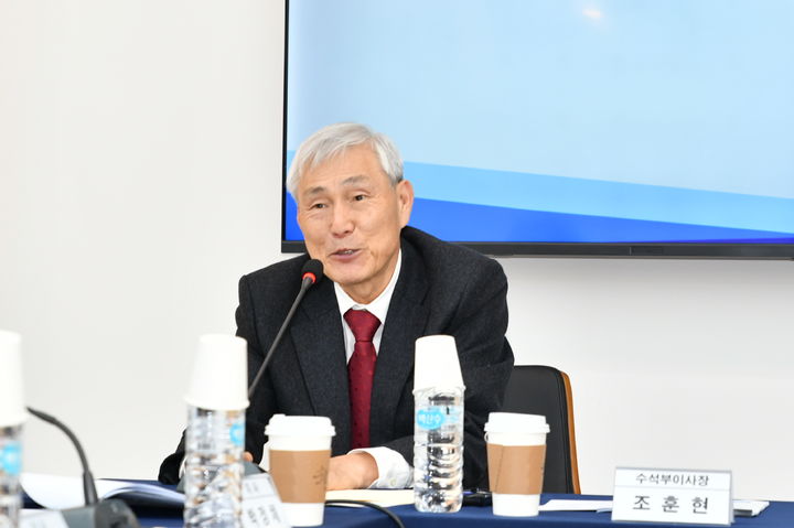 [서울=뉴시스] 조훈현 9단, 한국기원 수석 부이사장 부임. (사진=한국기원 제공) *재판매 및 DB 금지