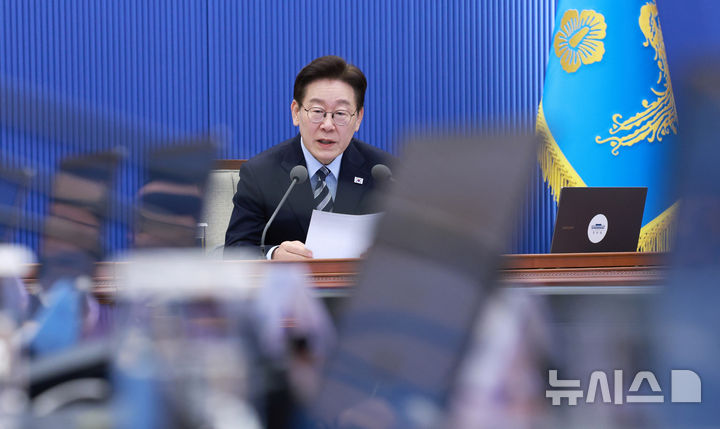 [서울=뉴시스] 고범준 기자 = 이재명 대통령이 12일 청와대에서 열린 수석보좌관회의에서 발언하고 있다. 2026.03.12. bjko@newsis.com