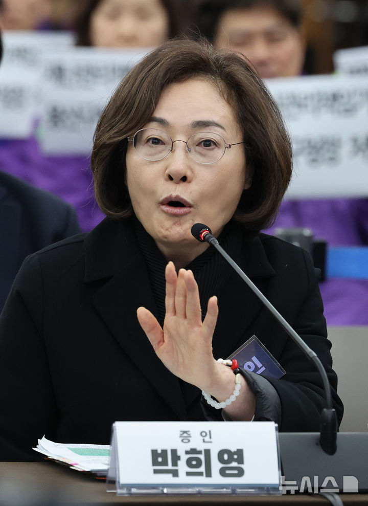 [서울=뉴시스] 김근수 기자 = 12일 서울 중구 은행회관에서 10·29 이태원참사 진상규명과 재발방지를 위한 특별조사위원회가 연 청문회에서 박희영 용산구청장이 신문 질의에 답하고 있다. (공동취재) 2026.03.12. photo@newsis.com