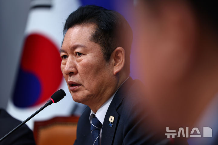 [서울=뉴시스] 김명년 기자 = 정청래 더불어민주당 대표가 12일 오후 서울 여의도 국회에서 열린 민주당 2차종합특검대응특별위원회 출범식에서 발언하고 있다. 2026.03.12. kmn@newsis.com