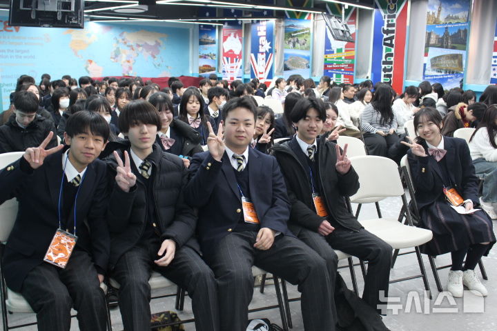 인천외국어 마을 제공