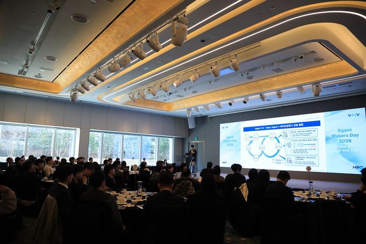 (사진=바이브컴퍼니) *재판매 및 DB 금지