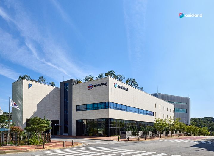 에이직랜드 사옥. (사진=에이직랜드) *재판매 및 DB 금지