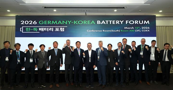 [세종=뉴시스] 한국산업기술기획평가원은 전날 서울 코엑스에서 독일 프라운호퍼 연구회·주한독일대사관·한국배터리산업협회(KBIA)와 공동으로 '한·독 배터리 포럼'을 공동 개최했다고 13일 밝혔다. (사진=산기평 제공) 2026.03.13. photo@newsis.com *재판매 및 DB 금지