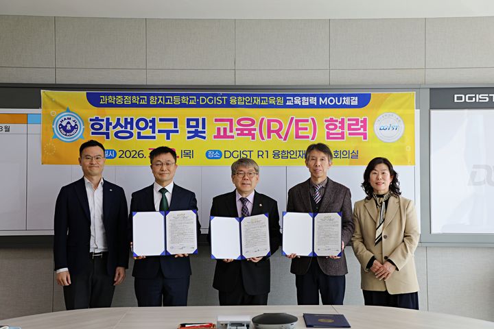  *재판매 및 DB 금지