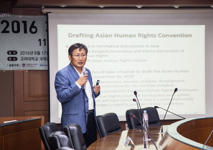 [서울=뉴시스]외교부는 12일 주OECD(경제협력개발기구) 대사에 '남한사회주의노동자연맹(사노맹)' 위원장을 지낸 백태웅 미국 하와이대 로스쿨 교수를 임명했다. *재판매 및 DB 금지