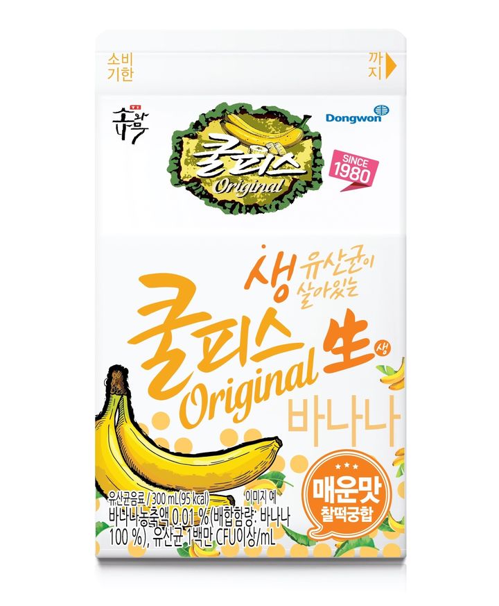 [서울=뉴시스] 동원F&B '쿨피스 생(生) 바나나'. (사진=동원F&B 제공) *재판매 및 DB 금지