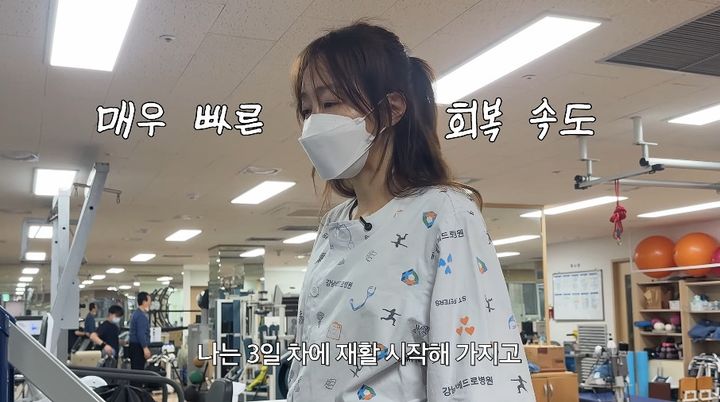 [서울=뉴시스] 엄지원. (사진 = 유튜브 캡처) 2026.03.13. photo@newsis *재판매 및 DB 금지