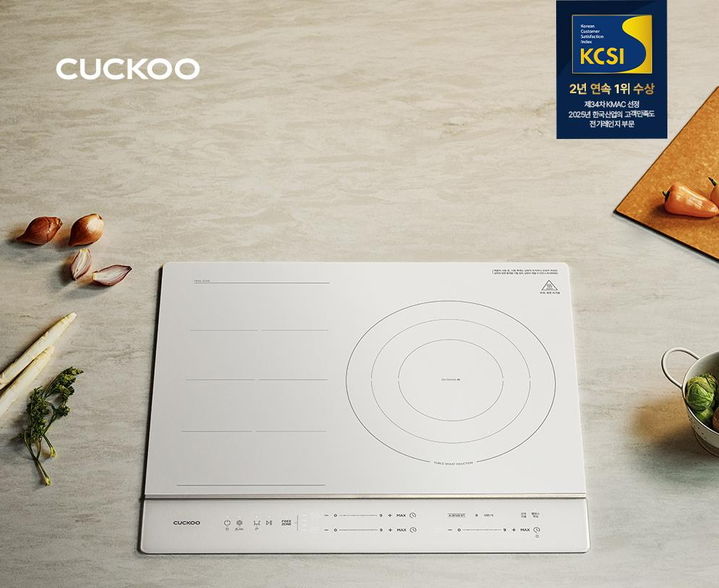 [서울=뉴시스]쿠쿠 미식컬렉션 AI 트리플 프리존 인덕션 레인지.(사진=쿠쿠 제공) 2026.03.14. photo@newsis.com *재판매 및 DB 금지