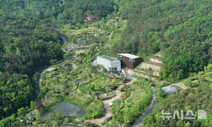 [여주=뉴시스] 황학산 수목원 전경(사진=뉴시스 DB) photo@newsis.com
