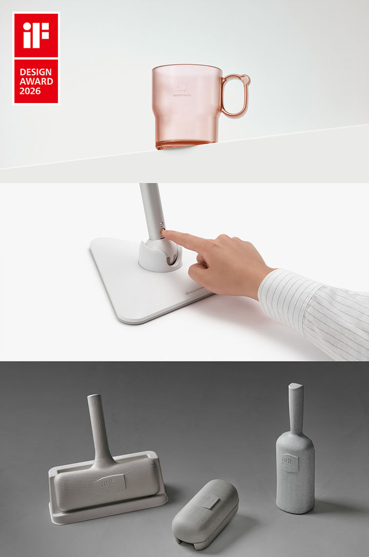 [서울=뉴시스]유한킴벌리, iF 디자인 어워드 3관왕.(사진=유한킴벌리 제공) 2026.03.13. photo@newsis.com *재판매 및 DB 금지