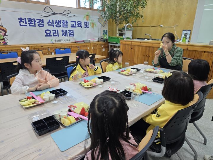 "1시간 만에 2000명 마감" 울산 북구, 친환경 식생활 교육