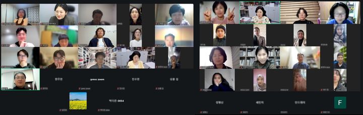 [대전=뉴시스] 미국 웰슬리대, 우즈벡 기묘대와 글로벌 멘토링 프로그램 운영 모습. (사진=건양사이버대 제공) 2026.03.13. photo@newsis.com *재판매 및 DB 금지