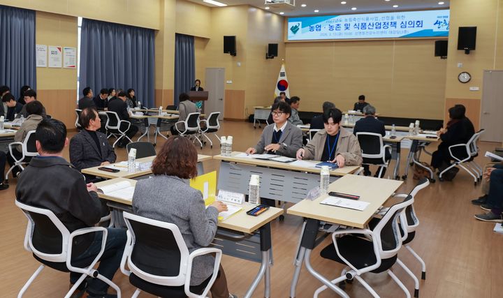 [산청=뉴시스] 산청군 농업농촌 및 식품산업 정책심의회 (사진=산청군 제공) 2026. 03. 13. photo@newsis.com *재판매 및 DB 금지